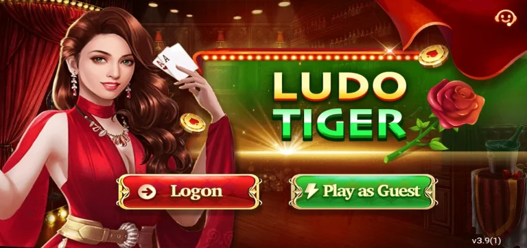 Ludo Tiger app interface screenshot