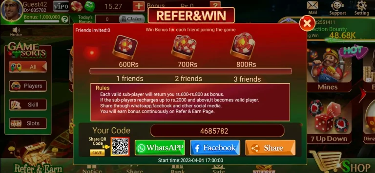 Referral rewards in Ludo Tiger
